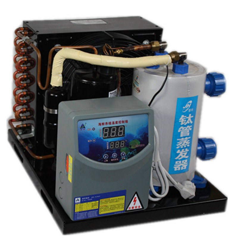 Fábrica de fuente de refrigeración Jiahe producción de enfriador de agua pescado Laibao enfriador de acuario de pescado enfriador de agua industrial