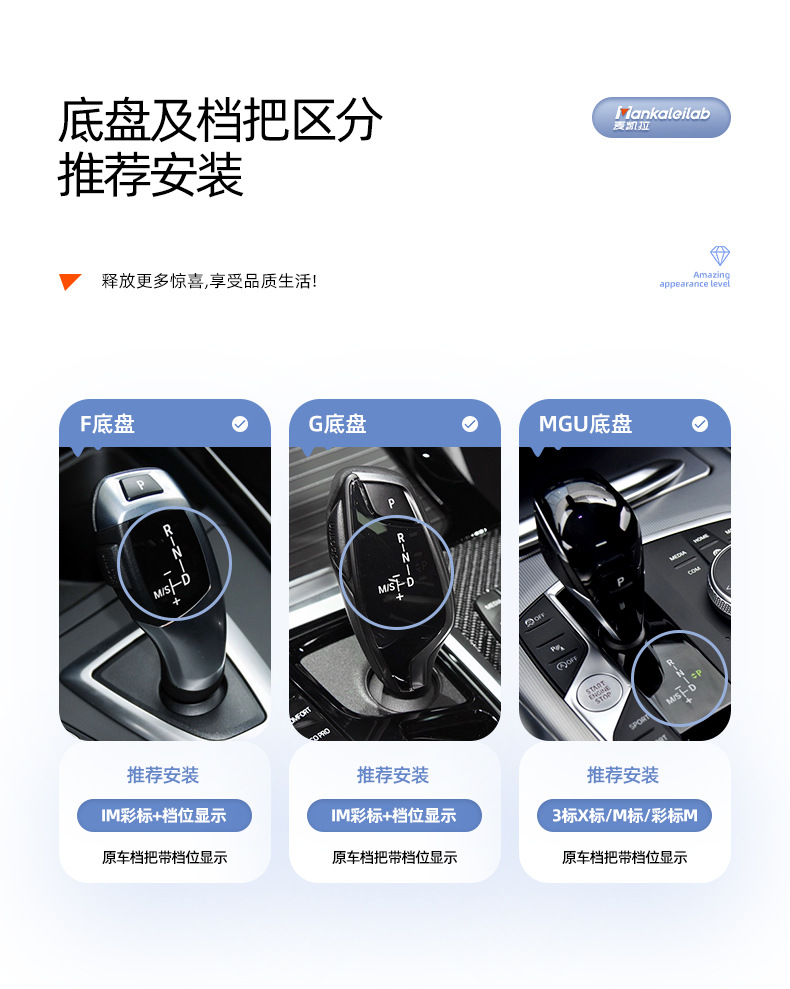 Suitable for Bmw New X3X4X5X6X73 Series 4 Series 8 Series Z4 Ix3 I4 Crystal Gear Shift Knob Shift Lever