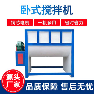 ��ʽ����C���P䓰��ϙC���ϸɷ��w������ʳƷ���С�͔���C