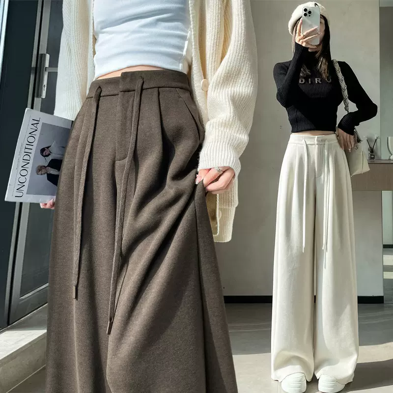 秋冬糯米羊绒阔腿裤女新款加绒加厚高腰垂坠感慵懒风显高休闲裤子