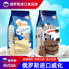 ���_˹�M����ʳƷ�������������������ζ�С�ԾW�t���e�ɿ���
