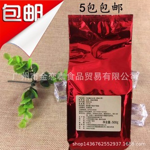 �a�m�t�� �t�� 7928�a�m�t���~500g