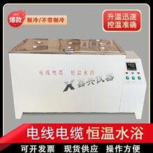 늾���|�a��ˮԡ�������a��ˮԡ�䔵�@�a��ˮ��a��ԇ�ˮ��