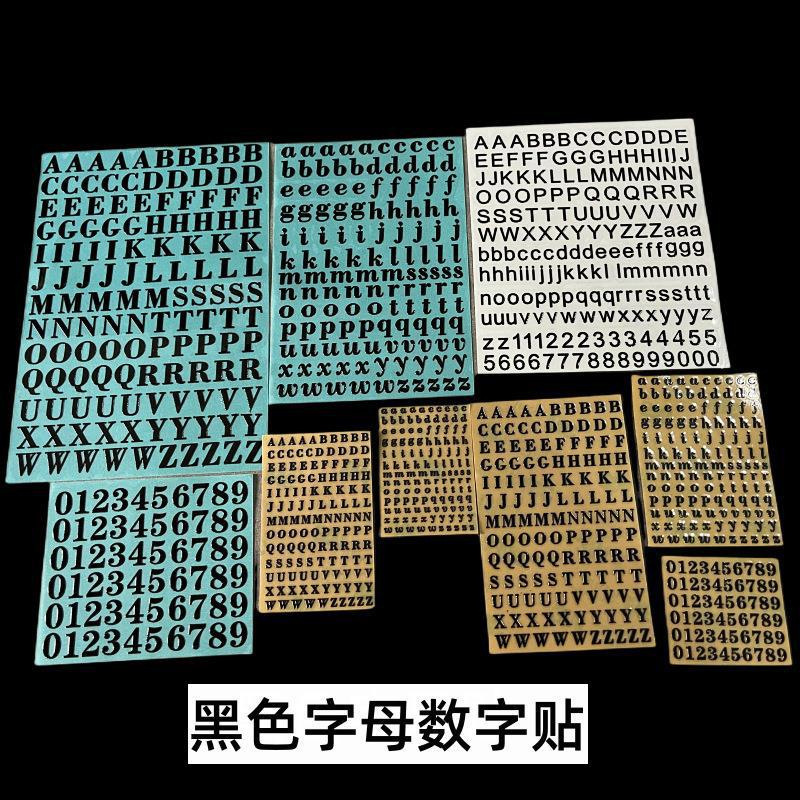 批发跨境石膏香薰个字母贴数字贴金属贴纸组合字贴美甲字贴