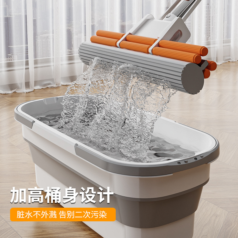厂家定制干湿两用加长手柄拖把折叠桶卫生间清洁用品拖把清洗桶