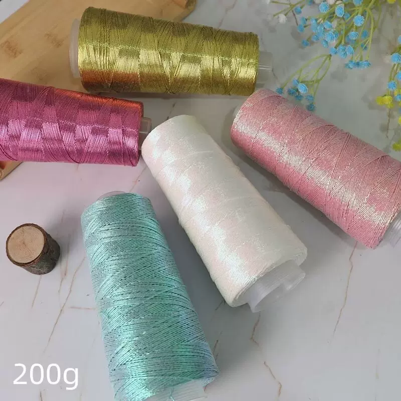 网红银色包芯纱Feve同款闪银特色编织线碎银子包线diy手工钩织包