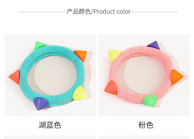 Cute Korean Fashion Solid Color Hair Ring display picture 3