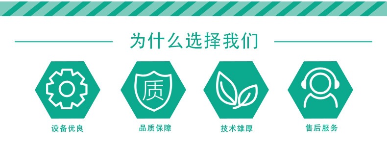 微信图片_20201103171158