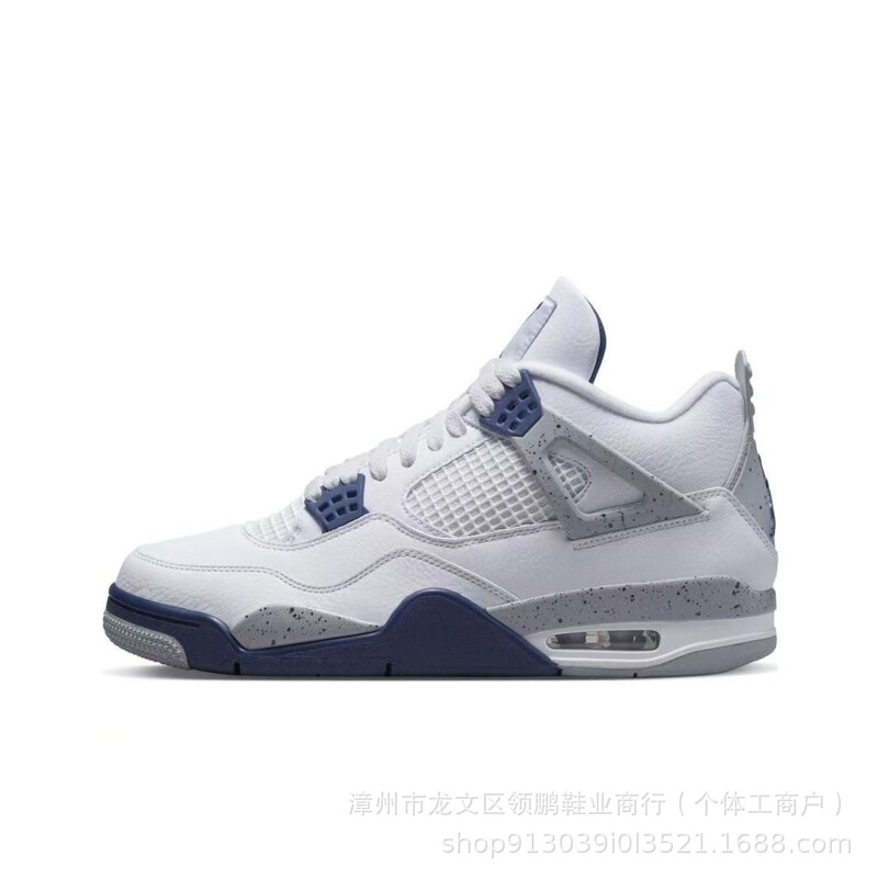 莆田靴対外貿易 aj4 純粋なオリジナル熱溶岩黒と白のパンダジョー 4 耐摩耗性滑り止め男性と女性の多用途スポーツバスケットボールシューズ|undefined