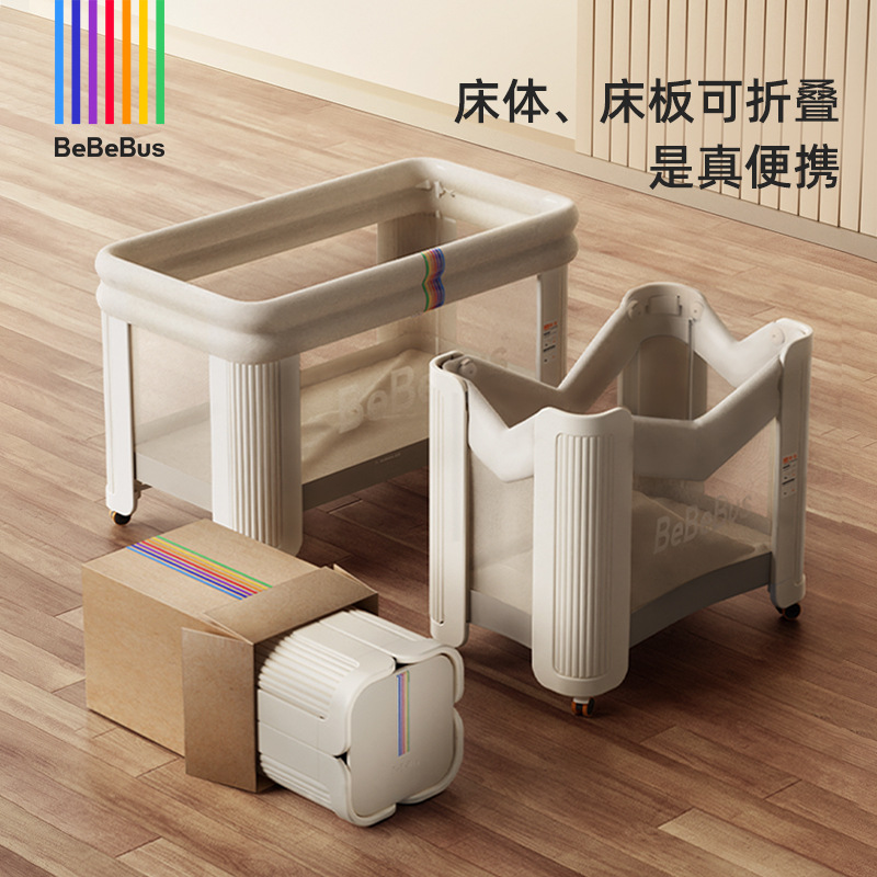 Bebebus Crib Spliced with Large Bed, Dream Home Newborn Bed, Multi-Functional Movable Kidsren's Bed, Baby Bed