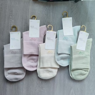 Jindili men's and women's mid-barrel loose cotton socks autumn and winter mid-waist socks sweat-absorbent breathable loose-mouth not to pinch feet
