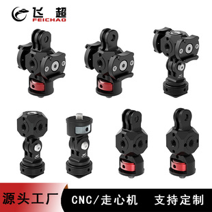 �๦���p��ѥ��չ�̨gopro����1/4�ݗU���D�{��֧�ܶ��ݿװ��b��