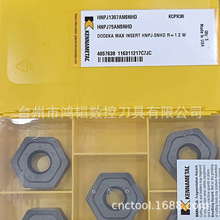 HNPJ1307ANSNHD KCPK30�ϼ{����Ӳ�|�Ͻ�㊵�ƬCNC�ּӹ���㊵���