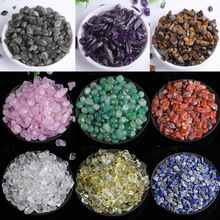 批发天然水晶碎石白水晶粉水晶紫水晶青金石 消磁石净化石小颗粒