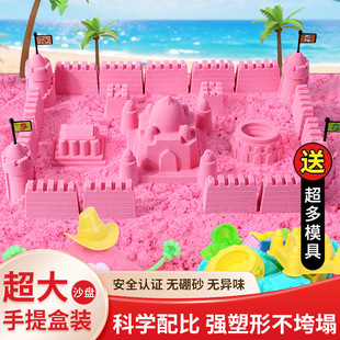 ̫�����ɳ��ͯɳ�����bħ����ɫճ����Ƥ����Ů��ɢɳ����ɳ