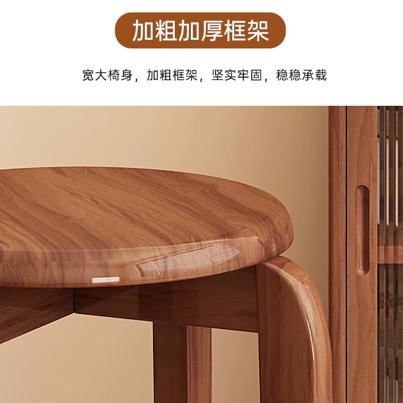 Silla de comedor taburete de madera maciza casera taburete de comedor simple taburete de comedor taburete de sala de estar taburete redondo
