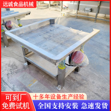 }Ů߲ӺY ܛblӞrˮC ȫԄӞrˮYO