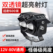 ��܇led���12v24��؛܇�оW�F���p͸�R�۹�С��ڼ����h���ڟ�