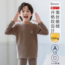 �½q�������ͯ��ͯ�A�I����Ůͯ�ȴ������ﶬ�д�ͯ�Q�z��ů��