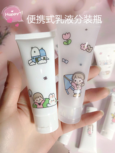 Lotion Dispensing Bottle Squeeze Hand Cream Facial Cleanser Cosmetic Hose Travel Portable Empty Bottle Transparent White