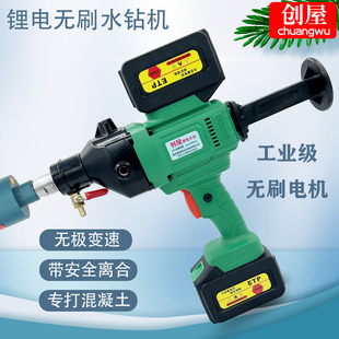 ������ˮ荙C���荿יC�ֳ�̨ʽ��״���늄Ӵ��_�יC���{