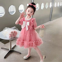 韩版时尚女童夏季短袖连衣裙2023新款超仙甜美女宝粉色网纱裙子