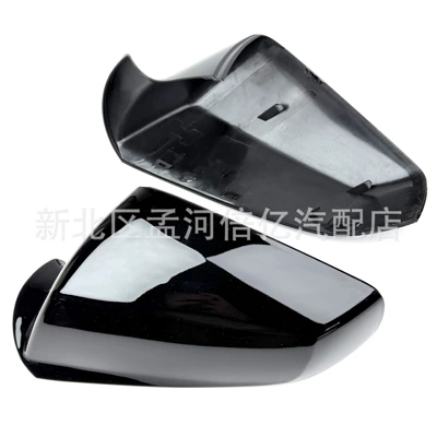 Rearview Mirror Cover, Rearview mirror/rearview mirror