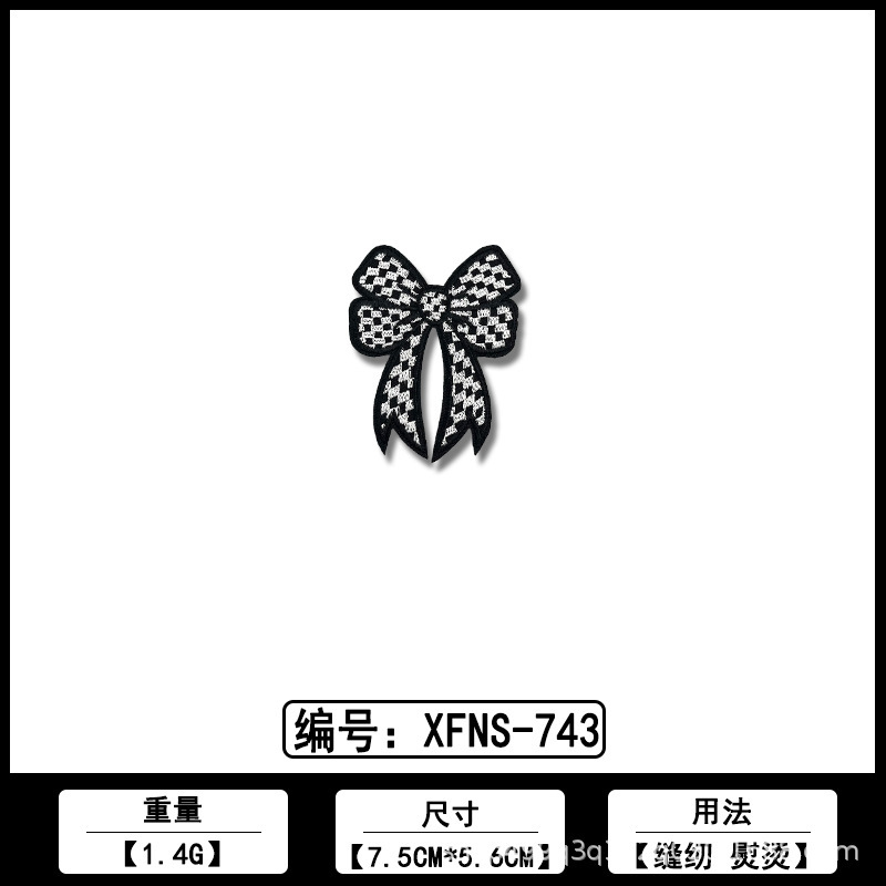 蝴蝶结女孩服饰补丁布贴源头厂家现货批发电脑刺绣绣花标服装辅料|undefined
