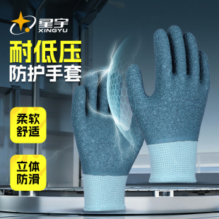 ����ڱ������͵͉�����500V��ĥ���z���y������ĥ늹������ʹ�