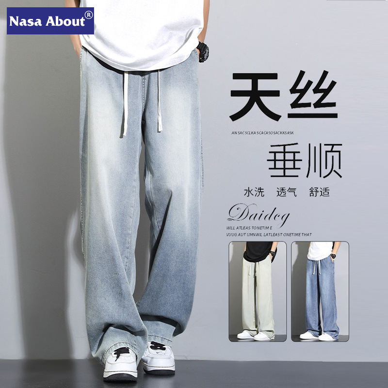 Nasa Tencel Draped Jeans for Men, Summer Thin Style 2026 Retro Loose Straight Ice Silk Wide-Leg Casual Pants