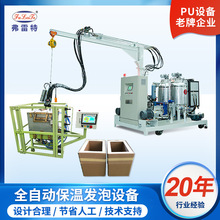 ���K���Ʊ�����l��ģ��ģ�����籣����۰����߉��l�ݙC���a�S��