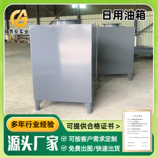 �S��ֱ�N���Ͱl늙C�M�������� 1��������С����ʽ1���͹� ���͹�