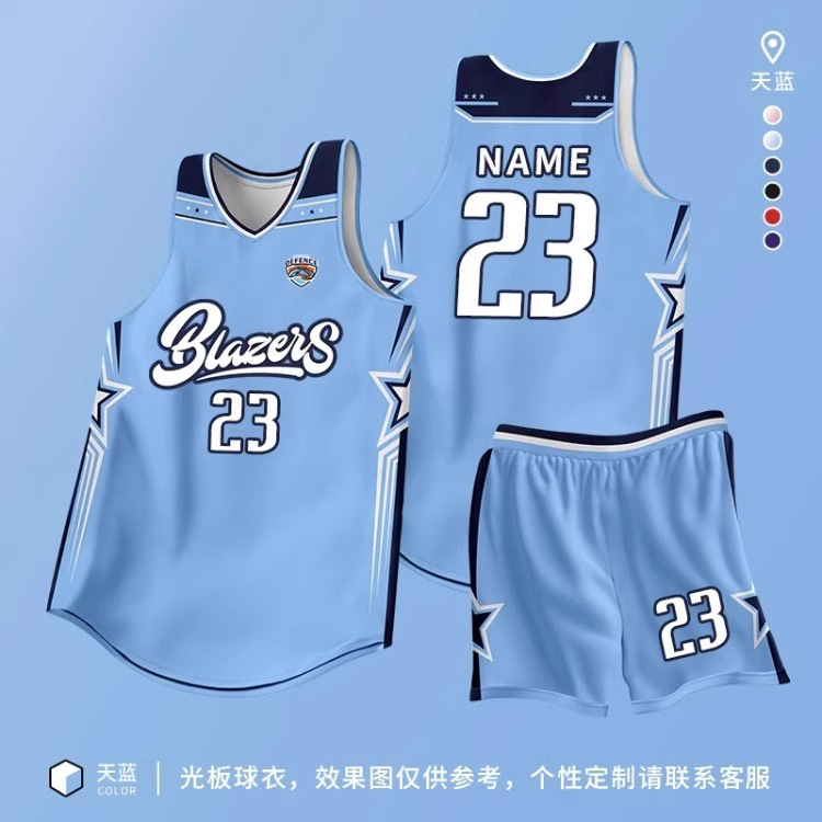 Uniforme de baloncesto de alta gama personalizado para hombres de verano transpirable juego de equipo corporativo camiseta corporativa personalizada estilo americano image 24