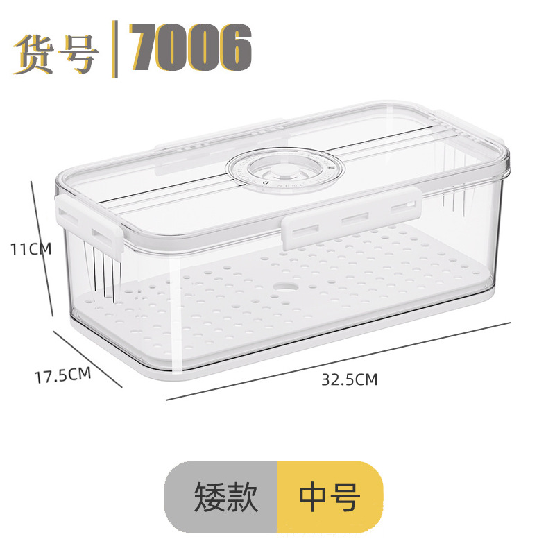 Refrigerador caja de almacenamiento de plástico PET transparente espesado congelado drenaje crisper para refrigerador