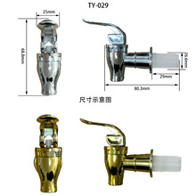 ��Ϫ혝�����ˮͰ���^ ��֭��Ͱ���^ ������ƿ���^