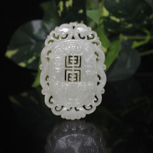 �羳���N������¹��Ϻ������帣ף�۵������Ƶ���������l�ղ�