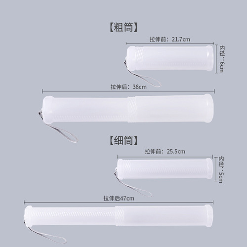 Transparent plastic retractable pen holder, portable and lightweight art supplies spiral storage tube, pencil, brush and brush holder