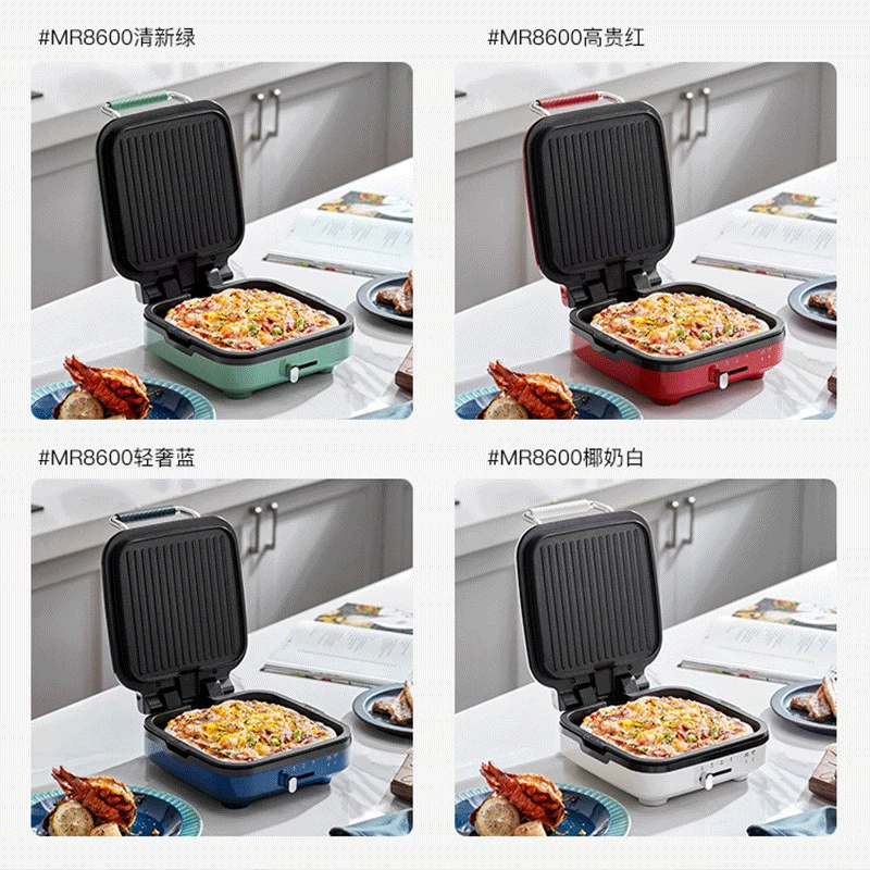 Muifei Electric baking pan household small double-sided heated scones breakfast machine fully automatic multi-function deep pancake pot