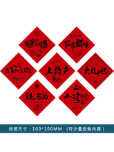 ruDζsZخaY׾ɽҰ˺Nz