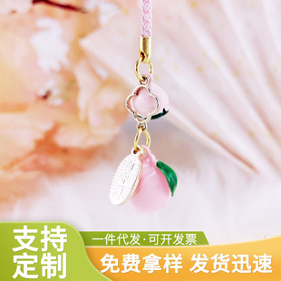 �ձ������_�\����С��K ˮ��ϵ�п����~��K DIY��ͨ��K