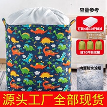 ����Ӻ������ռ{���������K�·����̖���÷���������������̖