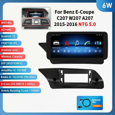 Suitable for 09-12 Mercedes-Benz DVD Navigation - 40-host-664g-1025inch-suitable-for-09-12-mercedes-benz-e-class-w212-e200-e230-e260-e300-s212