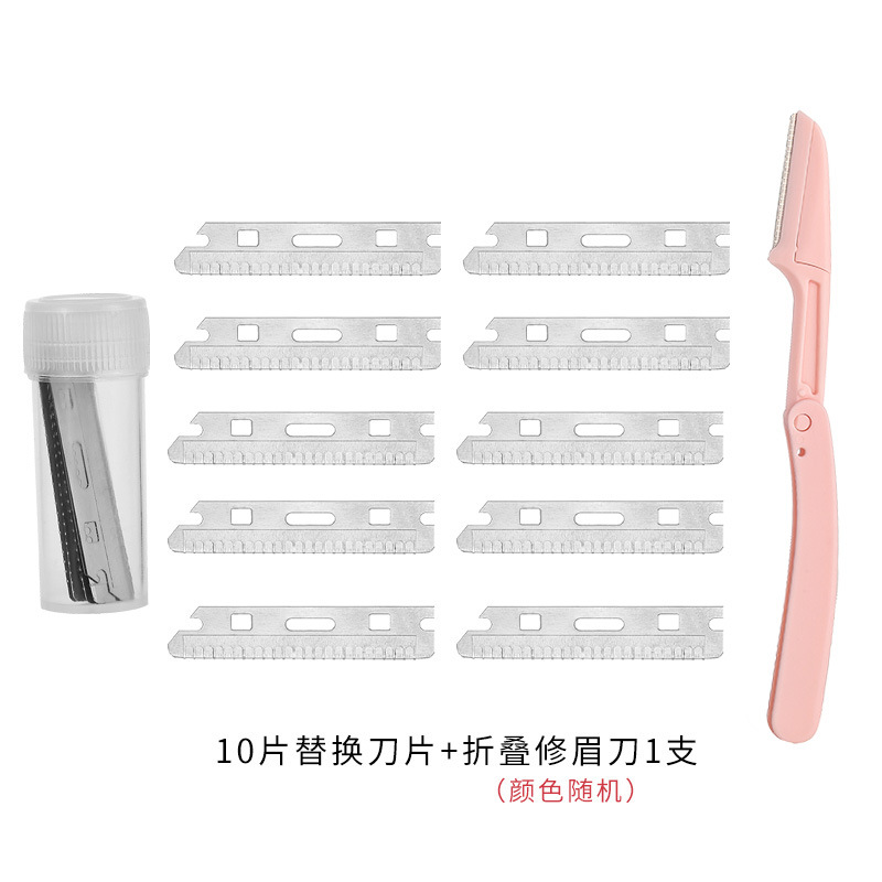 KELLY cara plegable ceja trimmer seguridad ceja raspador de afeitar herramienta de belleza principiante ceja trimmer 3