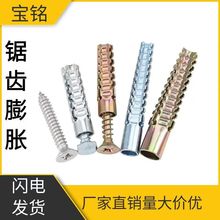 ÛÛpFÛݽzp|uÛXÛ˨