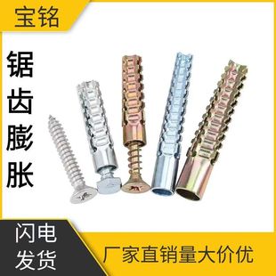 ������Û���Û���������p���F��Û�ݽz�p�|�u��Û������XÛ˨