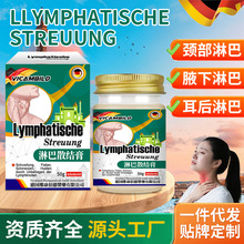 ��vicambild�ܰ�ɢ�Y��50g�ܰͽY�퇵����Ҹ���ܰ͸��鲻�m�o��
