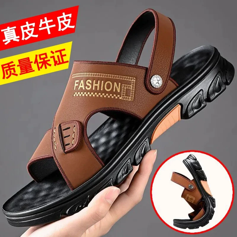 Кожаные сандалии мужские 2024 новый летний повседневный папа с мягким подошвой носить пляжные мужские сандалии