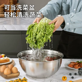 保鲜盒、饭盒;打蛋盆;盘