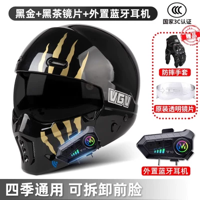 Full Helmet for Men and: Motosiklet dəbilqələri - s-scorpio-second-generation-black-gold-black-tea-external-bluetooth-buy-one-get-four