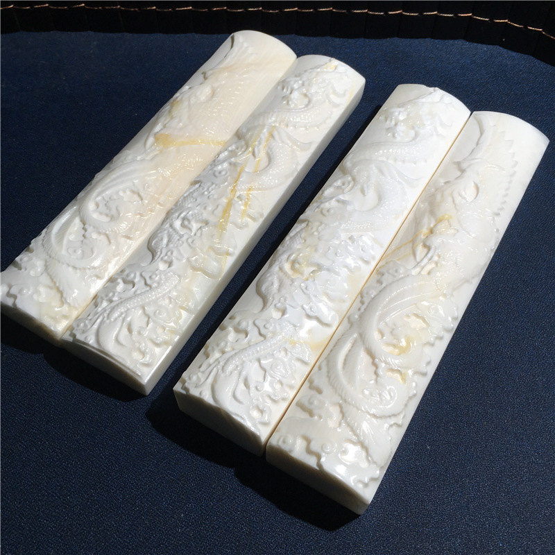 海玉玉化料贝壳镇纸龙凤雕刻款半玉化贝壳摆件镇纸